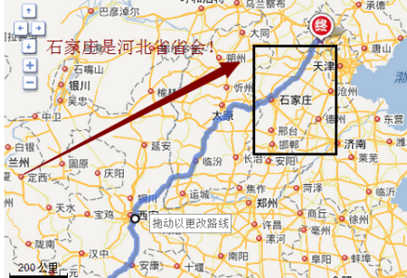 重庆迎战河北，全力冲击保级机会的简单介绍